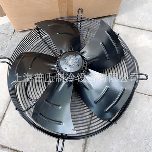 พัดลมแบบแกนหมุน Yswf74l47p4 470n 400s ขนาด 48 นิ้ว ใบพัดโลหะ 2900 รอบต่อนาที ลูกปืน แบริ่ง ไฟฟ้า สีดำ สำหรับใช้งานทางทะเล - Product Image 1