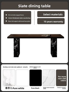 Juego de Mesa y Sillas de Comedor de Estilo Bauhaus Italiano, con Superficie de Roca Negra Pura, Duradero, Resistente a los Arañazos, de Gran Tamaño, Simple y Moderno - Product Image 6