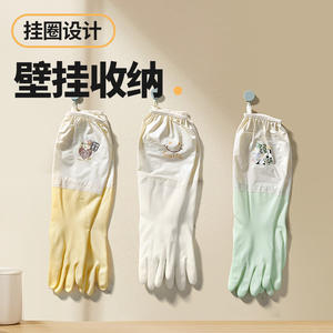 Gants en caoutchouc latex style crème, 4250 cm, imperméables, épaissis, doublés de polaire, pour la vaisselle et les tâches ménagères - Product Image 3