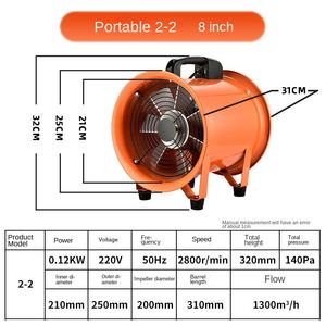 <strong>Portable</strong> Electric Low Noise Axial Flow <strong>Fan</strong> Large Air Volume Industrial Plant Exhaust Fire Fighting <strong>Smoke</strong> Exhaust High - Product Image 4