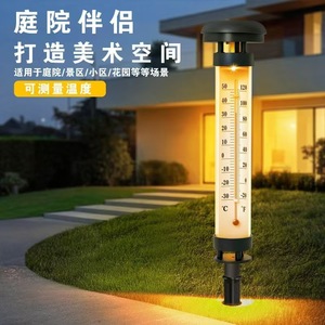 Solar Outdoor Lawn Lamp With Thermometer Warm <b>Light</b> Garden Ground <b>Plug</b> Lamp Waterproof For Yard Patio Decor - Product Image 1