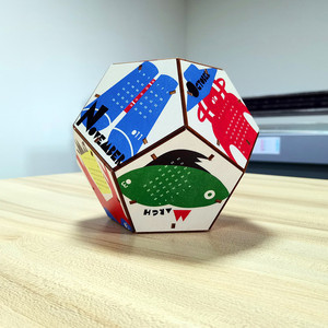 Panneaux en bois avec impression UV acrylique sur mesure pour maquettes architecturales avec impression numérique couleur et en relief 3D - Product Image 2