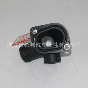 Manguera de Refrigerante Sq-Dubang Sq-20045 para Vw, Tubo de Agua Automotriz 050121132B, Pieza de Repuesto - Product Image 5