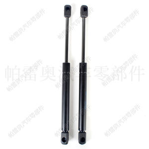 Amortiguadores de puerta de coche para Kia Sorento 2016-2020, varilla hidráulica para capó 81161-C5000, material ABS - Product Image 3