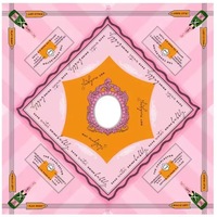 Alas Meja Mahjong Neoprena Mewah Anti-Slip dan Aman untuk Meja, Warna Pink Biru Peacock, untuk Hiburan dan Permainan