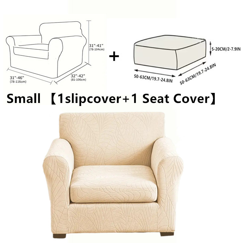 Beige-Small -1 funda + 1 funda de asiento
