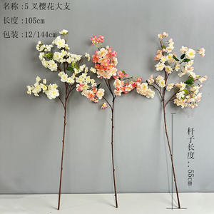 Fleurs artificielles réalistes en soie, branches <span class=keywords><strong>de</strong></span> cerisier à 5 branches, 100 cm, décorations pour la fête des pères et le Nouvel An - Product Image 6