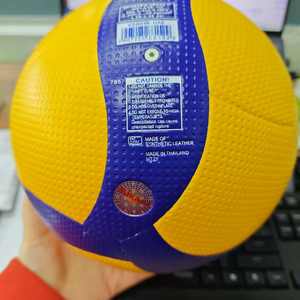 Balón de <span class=keywords><strong>Voleibol</strong></span> Mikasa V300w V200w de Primera Calidad, Tamaño Oficial 5, Microfibra PU, Pelota de <span class=keywords><strong>Voleibol</strong></span> para Partidos Profesionales - Product Image 6