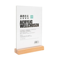 Support de signalisation en acrylique personnalisé en forme de T A4/A5/A6 avec base en bois pour support de menu, présentoir en acrylique, porte-cartes de table, numéros de table