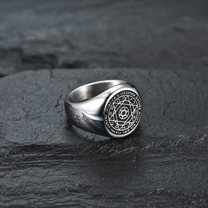 Joyería única y popular: Anillo guardián de las doce constelaciones con hexagrama, anillo de acero de titanio para hombre, estilo nicho y personalizado - Product Image 4