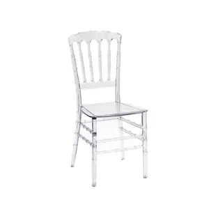 كرسي شفاف فاخر، أدوات مائدة بلاستيكية شفافة وكراسي للفنادق لتناول الطعام والاستخدام الخارجي