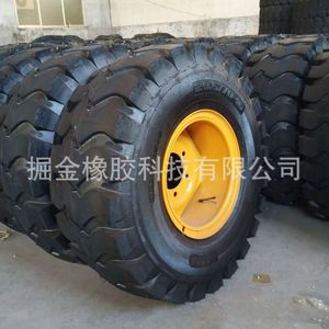 Neumáticos para Camiones de Carga Pesada Gold Rush 20.570-16 20.570R16 con Banda de Rodadura Profunda para Minería y Maquinaria de Ingeniería - Product Image 2