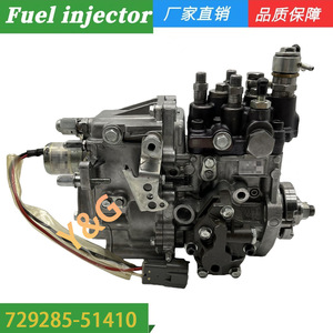 Pompe à injection de carburant 729285-51410 pour moteur Yanmar 3TNV88-BPAMM, injecteur diesel à débit standard - Product Image 2