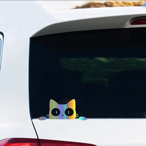 <span class=keywords><strong>Adesivi</strong></span> <span class=keywords><strong>per</strong></span> <span class=keywords><strong>Auto</strong></span> Gatto che Fissa, Cartone Animato, Personalizzati <span class=keywords><strong>per</strong></span> Finestrini e Carrozzeria - Product Image 3