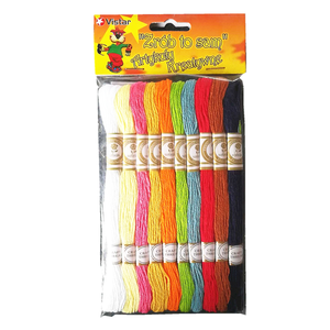 Kits de fils à broder au point de croix comptés multicolores recyclés Ensemble de bricolage artisanal - Product Image 4