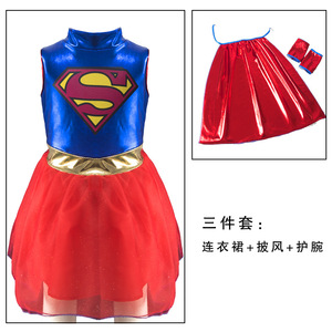 Halloween Film Cartoon Cosplay Costumes pour enfants - Product Image 5