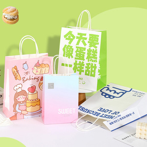 Bán buôn tùy chỉnh bao bì màu nâu đưa ra túi giấy bolsa de papel in mua sắm lấy đi <span class=keywords><strong>Kraft</strong></span> túi giấy với logo - Product Image 5