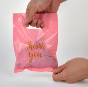 Custom Printed Logo LDPE Plastic Four-finger <b>Bag</b> Handle Retort Pouch Apparel <b>Gifts</b> <b>Personalized</b> Merchandise Packaging - Product Image 1