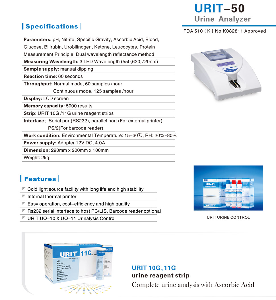 URIT 50 urine analyzer Test strips Price - URIT 10G URINE REAGENT STRIP ...