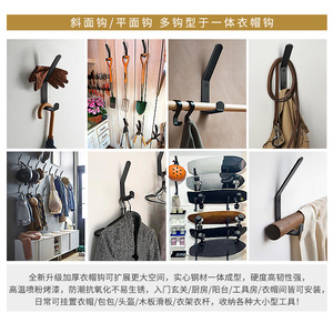 Wall Mounted Coat <b>Hooks</b> Black Minimalist Design Lightweight Steel Wall <b>Hook</b> For <b>Kitchen</b> Bathroom Storage JNT-132 - Product Image 5