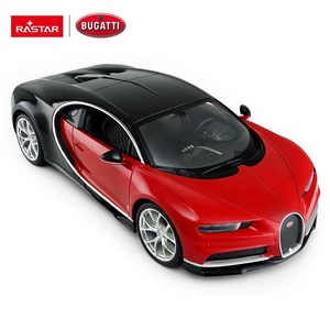 รถของเล่น <span class=keywords><strong>Rastar</strong></span> รุ่น Bugatti ขนาด 1:14 รถบังคับวิทยุไฟฟ้า บรรจุภัณฑ์กล่องพลาสติกใส ใช้แบตเตอรี่ AA พร้อมรีโมทคอนโทรล - Product Image 4