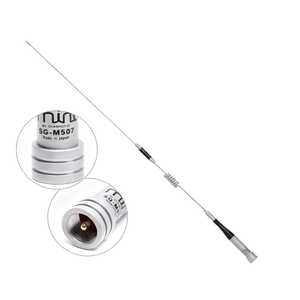 เสาอากาศวิทยุสมัครเล่น SG-M507 แบบสองย่านความถี่ 144/430 MHz VHF/UHF กำลังขยายสูง สำหรับการสื่อสาร - Product Image 3