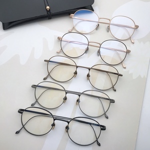 กรอบแว่นตาไทเทเนียมบริสุทธิ์คุณภาพสูง รุ่น Chord <span class=keywords><strong>C</strong></span> สำหรับผู้ชายและผู้หญิง - Product Image 1