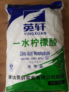 Acide citrique monohydraté de qualité alimentaire 99 % pur, additif aigre, poudre d'acide citrique anhydre CAS : 77-92-9 - Product Image 4