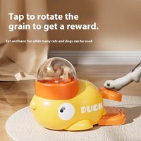 Fabricant Nouveau Design Jaune Canard Puzzle Automatique Mangeoire Jouet Chien Jouet Interactif Entraîneur Chats et Chiens Jouet de Fuite de Nourriture