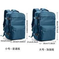 Sac à dos de voyage approuvé pour vol Valise de voyage à compression sous vide avec pompe électrique Sac à dos de voyage à compression sous vide