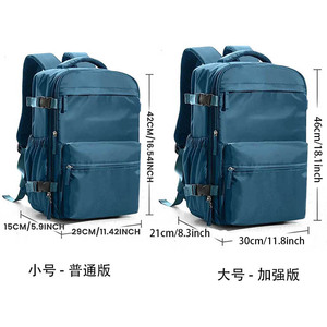 Mochila de viaje aprobada por vuelo Maleta de viaje de compresión al vacío con bomba eléctrica Mochila de viaje de compresión al vacío - Product Image 3