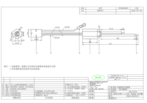 Food Grade Pom Plastic Watergeleidbaarheid Waterniveau Sonde Draad Koffiemachine Elektrische Sonde Vloeistofniveau <span class=keywords><strong>Sensor</strong></span> - Product Image 6
