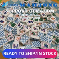 Set Mahjong Amerika Lipat yang Dapat Disesuaikan, Tersedia, 160 Ubin, OEM/ODM, Pabrik Sumber, Pengiriman Langsung dari Pabrik, Tahan Air, Mewah