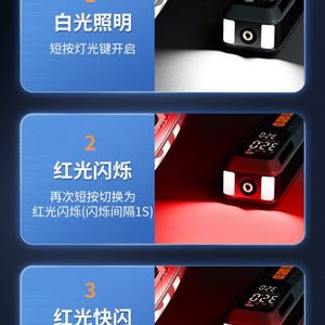 Bomba de Aire Inalámbrica Inteligente Portátil de 12 V con Pantalla LED, Inflador de Neumáticos de Coche de 25 L/min, Cilindro Único, Uso en Vehículos Eléctricos - Product Image 3