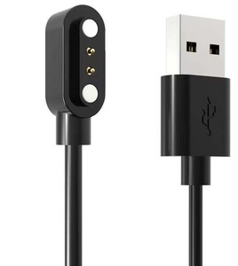 Câble Mini USB Data SanDisk Sansa