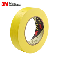 Ruban de masquage jaune 3M 301+ pour une élimination propre en une seule pièce, idéal pour le masquage de peinture automobile et aérospatiale, service de découpe sur mesure