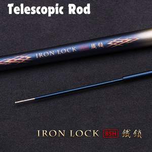 DK Taiwan Design Factory Direct 40T Carbon Fiber Three-Position Telescopic Shrimp Fishing Rod High <b>Sticking</b> Strength 85H Power - Product Image 3