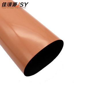 ซองฟิล์ม Konica C1100เครื่องพิมพ์ C6100มินอลตา Konica Bizhub ซอง C1100 C1085ใช้ได้กับมินอลต้า C6085 - Product Image 6