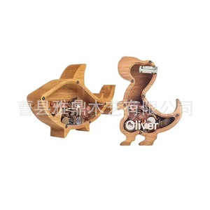 Tirelire dinosaure en bois avec étagère amovible pour enfants - Product Image 1