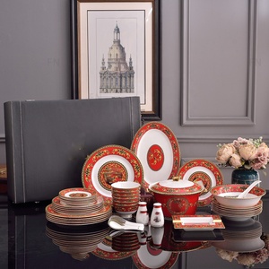 Luxury Red Palace Home <b>Dinnerware</b> Sets Europe Bone China 58 Pcs Gift Box Party Hot Dishwasher Safe Portable - Product Image 2