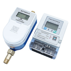 Compteur d'eau prépayé Bluetooth avec code QR, affichage analogique et numérique, connexion filetée, installation facile pour propriétés locatives - Product Image 2
