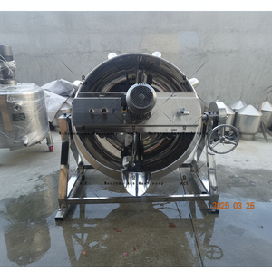 40 Liter Stainless Steel Tiltable <b>Gas</b> Heating Stirring Jacketed Cooking Kettle With Agitator Motor Commercial Catering Use - Product Image 1