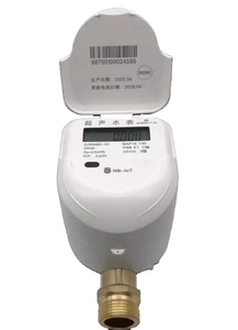 中国メーカー製 真鍮製 32mm 超音波水道メーター 2G <span class=keywords><strong>3G</strong></span> 4G Lora LoRaWan 流量計 ダブルチャンネル R120-R400 - Product Image 2