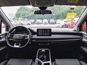 Auto Usado, Auto Nuevo, Autos Chinos Más <span class=keywords><strong>Baratos</strong></span>, Wuling Jiachen Modelo <span class=keywords><strong>2023</strong></span>, 2.0L DHT, Versión Flagship, Gasolina, Duradero, Eficiente en Consumo de Combustible - Product Image 4
