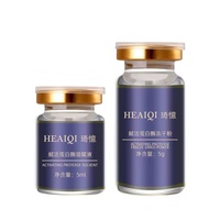 Masque en poudre lyophilisée de protéase pour le raffermissement de la peau coréenne, salon de beauté, rajeunissement de la peau, anti-âge, lifting, raffermissement, lignes légères