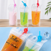 Plusieurs options de capacité disponibles : 200 ml, 250 ml, 300 ml. Pochette transparente pour boissons, thé au lait, jus, emballage de liquides.