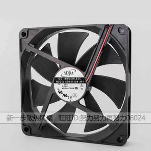 พัดลมไร้แปรงถ่าน Adda DC รุ่น ADN512UB A91 12V 0.44A แบบลูกปืน สำหรับเคสคอมพิวเตอร์ - Product Image 2