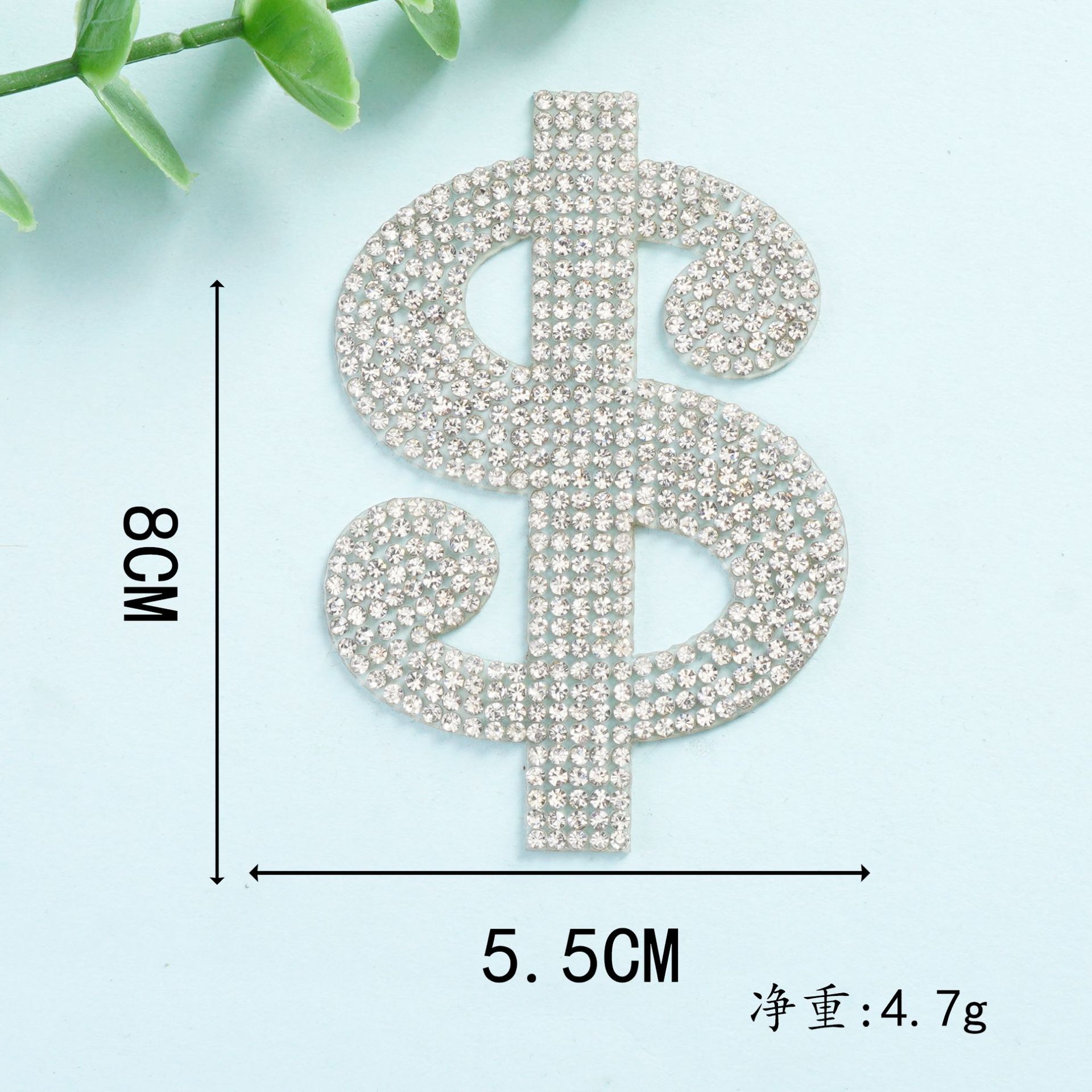 Colle autocollante Meiyuan - blanc argenté