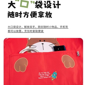 ผ้ากันเปื้อนพิมพ์โลโก้ตามสั่ง ขนาดเดียว ผ้าโพลีเอสเตอร์ กันน้ำ สำหรับทำอาหาร ชุดทำงาน ยูนิเซ็กซ์ - Product Image 5