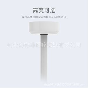 ไฟผ่าตัดทางทันตกรรมแบบ LED รุ่น KD-2012D-1 ปรับได้ 360 องศา ติดตั้งบนเพดาน สำหรับการรักษาในคลินิก - Product Image 5